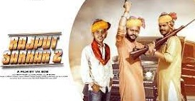 Rajput Sarkar 2 - Vikrant Thakur